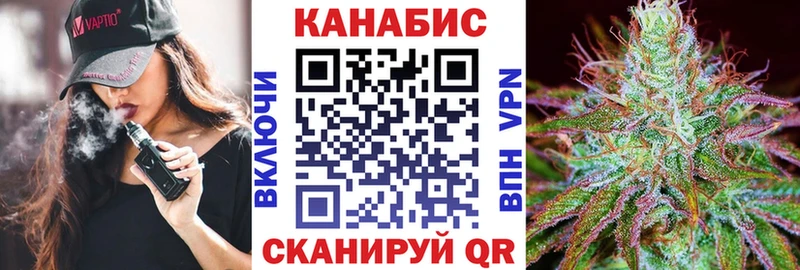 Где найти наркотики Волгодонск АМФЕТАМИН СОЛЬ ГАШИШ ТГК Кокаин
