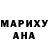 Кодеиновый сироп Lean Purple Drank Olia Howy