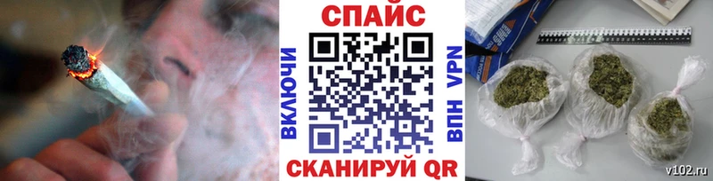 Бутират буратино  Волгодонск 