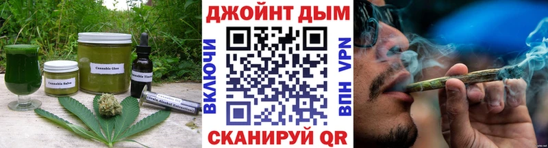ссылка на мегу зеркало  Волгодонск  Canna-Cookies марихуана 