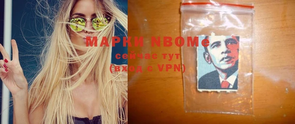 СК Верхнеуральск