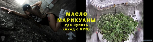 СК Верхнеуральск