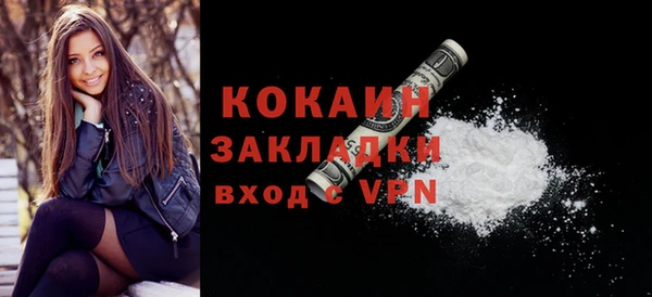 СК Верхнеуральск
