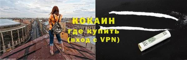 MDMA Premium VHQ Верхний Тагил