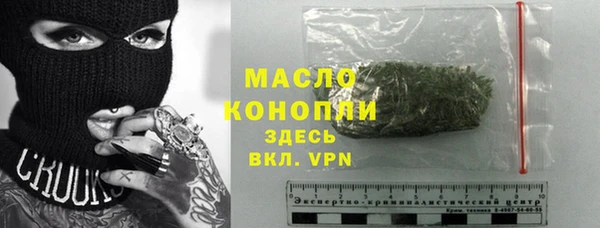 mix Верея