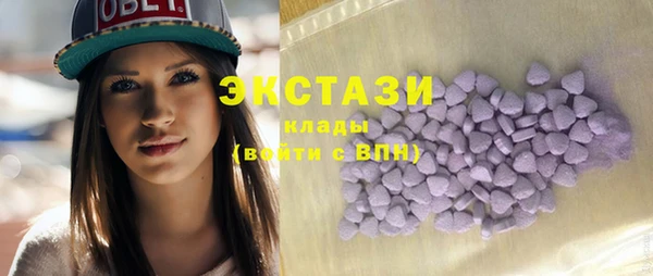 mix Верея