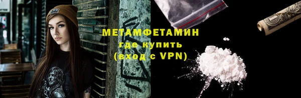 mix Верея