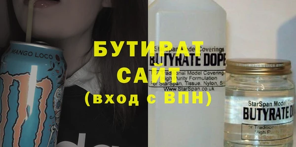 mix Верея