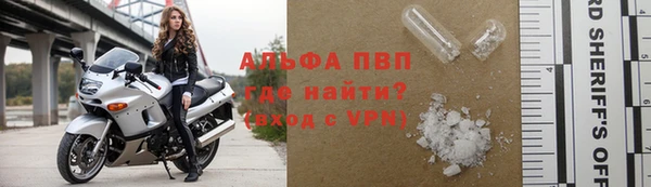 СК Верхнеуральск