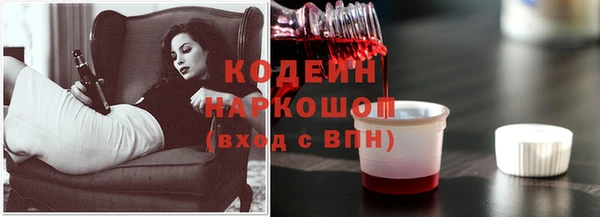 СК Верхнеуральск