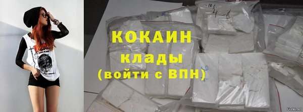MDMA Premium VHQ Верхний Тагил
