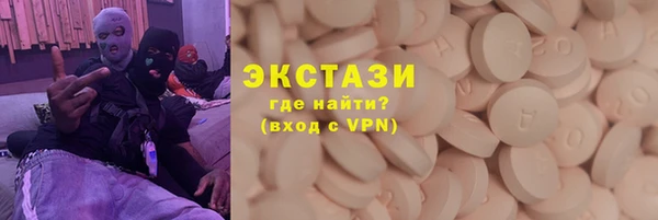 mix Верея