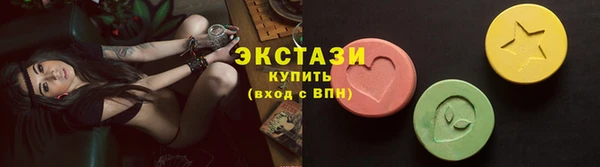 СК Верхнеуральск