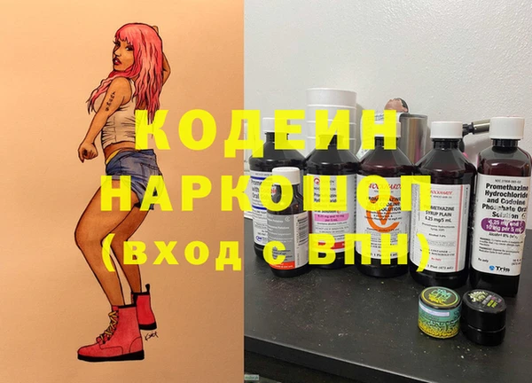 MDMA Premium VHQ Верхний Тагил