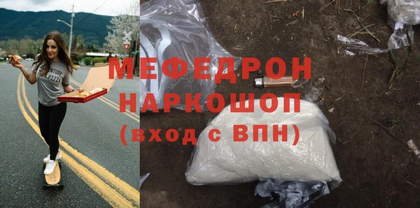 СК Верхнеуральск