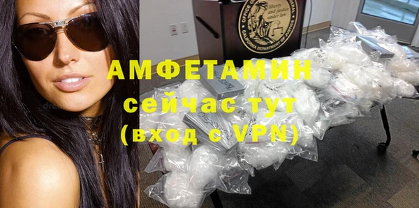 прущие крисы Пестово