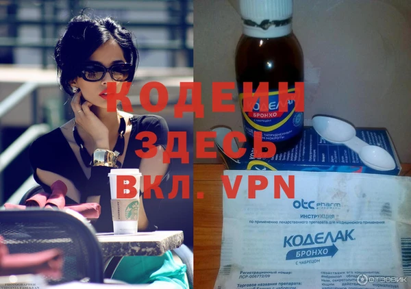 СК Верхнеуральск