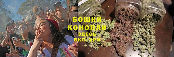 MDMA Premium VHQ Верхний Тагил