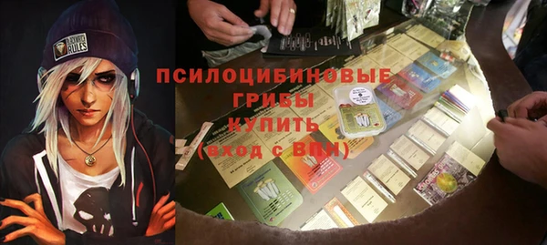 MDMA Premium VHQ Верхний Тагил