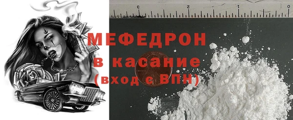MDMA Premium VHQ Верхний Тагил