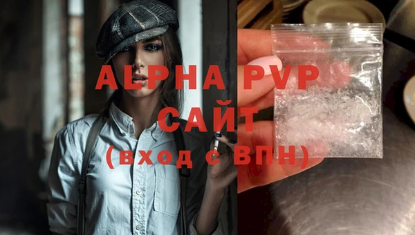 mix Верея