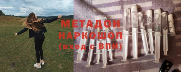 mix Верея
