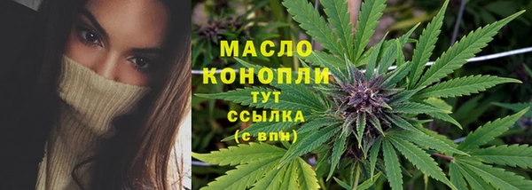 mix Верея