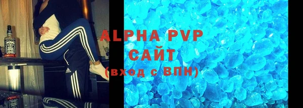 СК Верхнеуральск