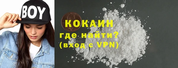 прущие крисы Пестово