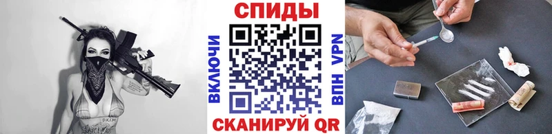 даркнет сайт  ссылка на мегу ССЫЛКА  МЕТАМФЕТАМИН пудра  Волгодонск 